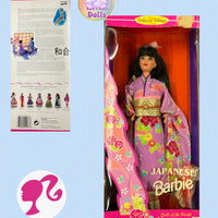 Japanese Barbie