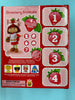 Strawberry shortcake