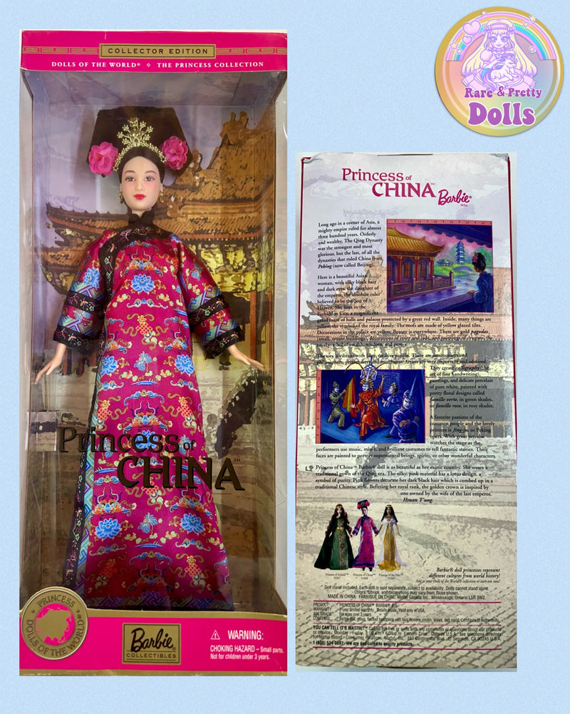 China barbie outlet