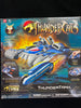 Thunder Cats Thundertank