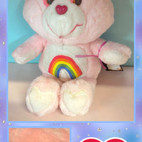 CheerBear Care Bear 33cm 13”
